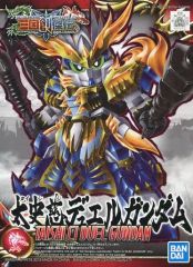 Item thumbnail for item 26b57ff0-207a-445a-88f7-30d25cbda44c