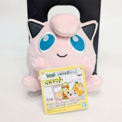 Item thumbnail for item 48acc064-ed71-429c-9fd7-2175d0f8fb8f