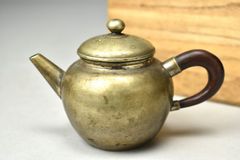 Item thumbnail for item ba824263-d89e-4f85-bbb8-241daea74861