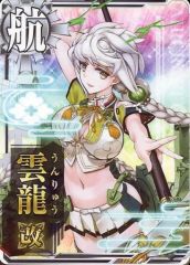 Item thumbnail for item b7b1f767-3497-434b-9fe2-6b09c92ad345