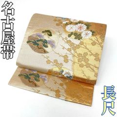603mn129◇洗える京袋帯 長尺 タグ付き 桜 全通 化繊△未使用品 - メルカリ