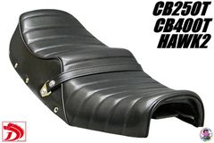 CBX400Fオオカワ鋲打ちタックロール - メルカリ