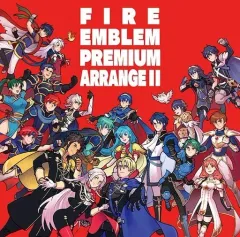 【中古】ゲームミュージックCD 「ファイアーエムブレム」プレミアムアレンジアルバム 2