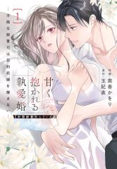 Item thumbnail for item 0af09e15-bb05-43c2-814b-71dc52b8bd66