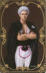 Item thumbnail for item 7dad7ec6-6866-426d-8ecc-6a22c48eb88b