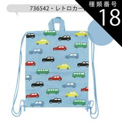 Item thumbnail for item c537f421-7a69-4e09-9d2a-07ee9d759996