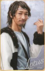 Item thumbnail for item bbefad00-aade-4bc0-9127-b14728cd01cf