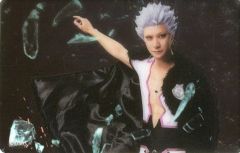 Item thumbnail for item 741b33be-60cc-4319-b363-d61284086846