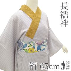 Item thumbnail for item 480505b4-c0f7-464e-b352-d925f858d42c