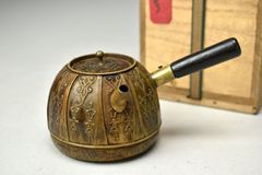 Item thumbnail for item c4ab84de-1ab3-464b-bb05-9c5fd8be8918