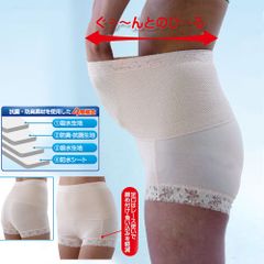 Item thumbnail for item 37275cc8-04cc-4695-bac6-dbaf8bc96272