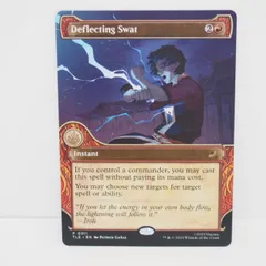 【★クーポンで2000円引き♪】偏向はたき他レアカードまとめ売り ☆クーポンで2000円引き♪】偏向はたき他レアカードまとめ売り 偏向