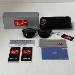 08w14782  レイバン Ray-Ban RB4333D 6292/71 サングラス ブラック スクエア ユニセックス メンズ レディース 【中古品】