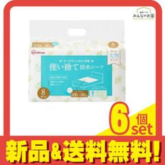 Item thumbnail for item beb819ec-4a0c-4b70-a39a-06fd66501819