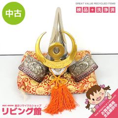 Item thumbnail for item 16451824-6a13-4fe5-a2b0-ec02fad5d85d