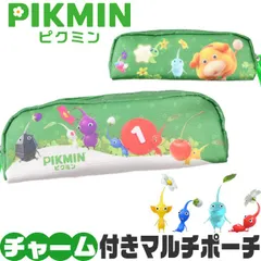 【送料無料】マルチポーチ 任天堂 キャラクター ピクミン ペンケース ポーチ 横長形状 筆箱 文房具入れ 小物入れ 持ち運び コンパクト チャーム付き かわいい 子供 大人 小学生 小学生高学年 中学生 高校生 男の子 女の子 可愛い 単品のサムネイル