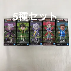 未開封 HUNTER×HUNTER ワールドコレクタブルフィギュア ハンター試験 全5種 LOQA07C f101