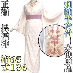 Item thumbnail for item 166e9417-9ae3-437e-835b-dd401fb4ee22