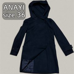 3419 SHIPS Khaju カージュ 2wayフードコート 38 冬服 - メルカリ