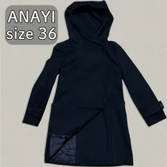ANAYI カシミヤ混ダブルボタンフーデッドコート 36　比翼 アナイ フード付き ウール カシミヤのサムネイル