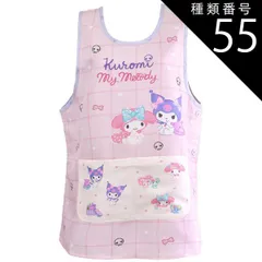 種類55：B14)880404/マイメロクロミピンク/レディース【3L-4L】 【 10％OFF★ 】【送料無料】エプロン キャラクター かわいい レディース M L LL 3L 4L XL エプロン ラン型 エプロン かぶり エプロン 保育士 大きいサイズ 