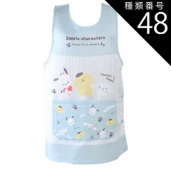 種類48：A70)896634/サンリオ犬サックス/レディース【3L-4L】 【 10％OFF★ 】【送料無料】エプロン キャラクター かわいい レディース M L LL 3L 4L XL エプロン ラン型 エプロン かぶり エプロン 保育士 大きいサイズ 新
