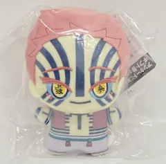 BANDAI SPIRITS ちびぐるみ vol.5 猗窩座