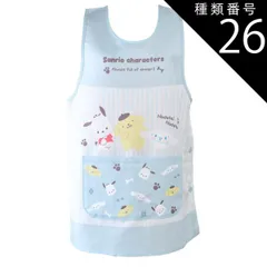 種類26：A70)896634/サンリオ犬サックス/レディース【LL-3L】 【 10％OFF★ 】【送料無料】エプロン キャラクター かわいい レディース M L LL 3L 4L XL エプロン ラン型 エプロン かぶり エプロン 保育士 大きいサイズ 新