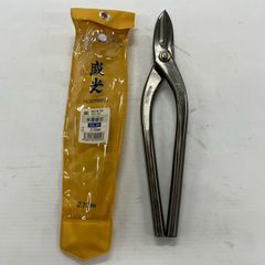 Item thumbnail for item 8dde3209-3bc2-44eb-9d09-b8cacda509ff