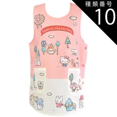 種類10：B12)874946/サンリオMIXピンク白/レディース【M-L】 【 10％OFF★ 】【送料無料】エプロン キャラクター かわいい レディース M L LL 3L 4L XL エプロン ラン型 エプロン かぶり エプロン 保育士 大きいサイズ 新