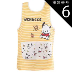 種類6：B6)888219/ポチャッコイエロー/レディース【M-L】 【 10％OFF★ 】【送料無料】エプロン キャラクター かわいい レディース M L LL 3L 4L XL エプロン ラン型 エプロン かぶり エプロン 保育士 大きいサイズ 新柄 婦人