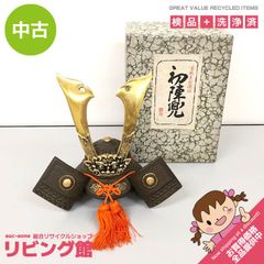 Item thumbnail for item 138cf852-7eac-45a8-b9ed-962f6433ff06