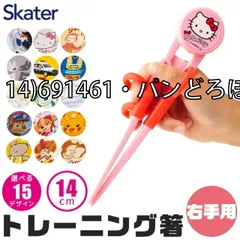 [sf-adxt1-01-01][1)509285・アナと雪の女王2]