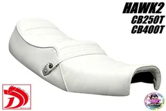 2025年最新】ホーク3三段シートの人気アイテム - メルカリ