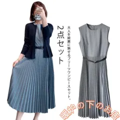 ワンピース ワンピーススーツ 2点セット ジャケット ワンピース ママ フォーマル セレモニー レディース 入園式 入学式 卒業式 卒園式56712