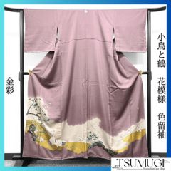 Item thumbnail for item b347b3d0-6dd8-4e2f-bee5-a1e4cf85e0d1