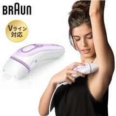 新品未開封 ブラウン 光美容器 ピンク BRAUN Silk PL1100 即日 - メルカリ