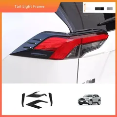 2026年最新】RAV4 テールの人気アイテム - メルカリ