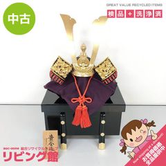 Item thumbnail for item 80007a61-2a6b-44f8-bf2b-16ef503a09c8