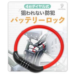 Item thumbnail for item 245ea1ee-d67e-4710-8736-0ea5b8f97a46