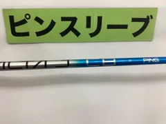 2026年最新】alta j cb blueの人気アイテム - メルカリ