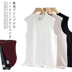 Item thumbnail for item 02e11f92-3f21-4afe-a1de-58e1bddccde3