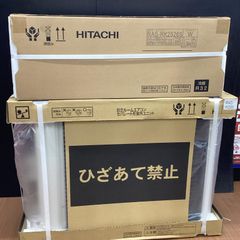 M▽日立 業務用エアコン 2馬力 単相200v 壁掛け型 (33326) - メルカリ