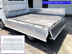 AZSH20 ARS220 220クラウン ポップアップフードユニット2個セット