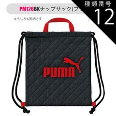 Item thumbnail for item b76b6bdf-faa4-4fda-a5f7-eead690c7b3b