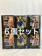 未開封 ドラゴンボール シリーズ History Box クリリン ヤムチャ ベジット フィギュア 3種 6個セット LFQA57 f111
