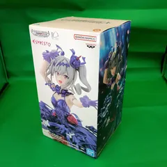 フィギュア 神崎蘭子 Repaint ver. 「アイドルマスター シンデレラガールズ」 ESPRESTO est-Dressy and attractive eyes-神崎蘭子  #15133A