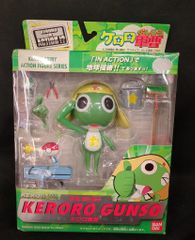 반다이 KERORO IN ACTION!? 케로로 군조 케로로 군조