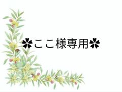 Item thumbnail for item aff98ff7-7411-4a42-9415-402fb05cf6e0