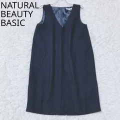 ナチュラルビューティーベーシック　カットソーワンピース　ノースリーブ　Vネック　サイドポケット　Aライン　カジュアル　シンプル　ネイビー